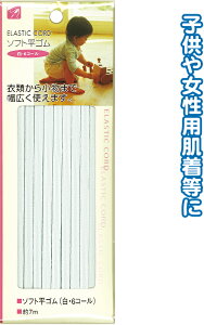 y܂Ƃߔ=P12z\tgS(E6R[)7m 23-058(se2b065)