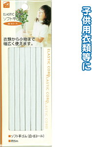 y܂Ƃߔ=P12z\tgS(E8R[)5m 23-059(se2b066)