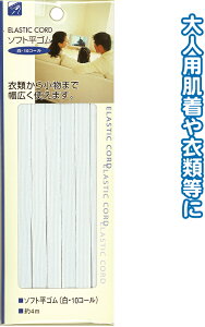 y܂Ƃߔ=P12z\tgS(E10R[)4m 23-060(se2b067)