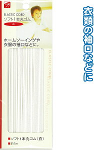 y܂Ƃߔ=P12z\tg1{ۃS()7m 23-072(se2b072)