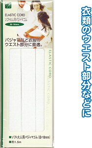 y܂Ƃߔ=P12z\tglppW}S(E18mm)1.5m 23-085(se2b085)