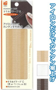 y܂Ƃߔ=P12ze[vC(orx[Wor) A\[g(F܂)23-098(se2b098)