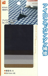 y܂Ƃߔ=P12zCz A 23-142(se2b117)