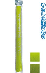 y܂Ƃߔ=P6z􂦂J[tFg(60cm×60cmE) 23-548 A\[g(F܂)(se2b257)