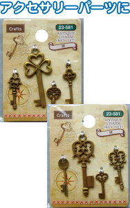 y܂Ƃߔ=P6zCraftsAeB[N`[() A\[g(܂)23-581(se2b274)