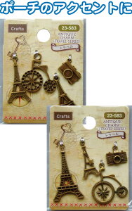 y܂Ƃߔ=P6zCraftsAeB[N`[(gx) A\[g(܂)23-583(se2b276)