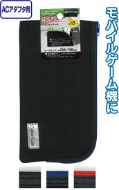 楽天市場 100 均 クッションケースの通販