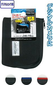 y܂Ƃߔ=P12zL^t@Xi[NbVP[X(fW^J)14cm×11cm@A\[g(F܂)@24-118ise2a767)