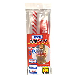 �y�܂Ƃߔ���=12�P�ʁz���p�����o�b�O 5?�p 1���� �A�\�[�g(�F������ꍇ) 242-11(su3b569)