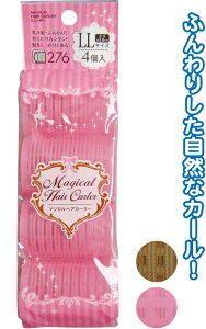 y܂Ƃߔ=P12zJ^!@}WJ@wAJ[[@(LLE4)@26-276ise2a133)