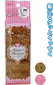 y܂Ƃߔ=P12zJ^I@}WJ@wAJ[[@(LE5)@A\[g(F܂)@26-277ise2a134)