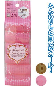 y܂Ƃߔ=P12zJ^I@}WJ@wAJ[[@(ME6)@A\[g(F܂)@26-278ise2a135)