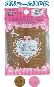 y܂Ƃߔ=P12zJ^!@O}WJ@wAJ[[@(2)@A\[g(F܂)@26-305ise2a147)