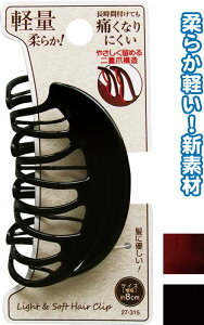 y܂Ƃߔ=P12zyʏ_炩VbJdܒɂȂwAoX A\[g(F܂)27-315(se2b289)