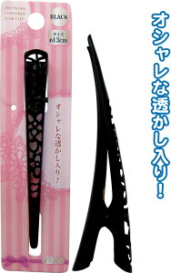 y܂Ƃߔ=P12zRRhNbvubN13cm 27-326(se2b291)