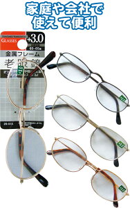 y܂Ƃߔ=P12zt[Vዾ(+3.0)@A\[g(ނ܂)@29-513ise2a999)