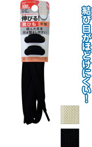 y܂Ƃߔ=P12zEՂ!Lт閳n^CЂ100cm A\[g(F܂)29-540(se2b407)