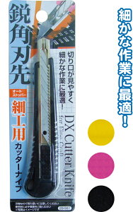 y܂Ƃߔ=P12zDXI[gXgbp[׍HpspnJb^[iCt() A\[g(F܂) 29-581(se2d472)