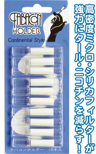 �y�܂Ƃߔ���=�����P��20�z�����x�~�N���t�B���^�[�^�o�R���z���_�[ 10�{�� 29-632(se2b461)