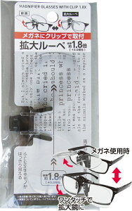 y܂Ƃߔ=12PʁzKlɃNbvŎt g僋[y1.8{ A\[g(Fꍇ) 29-673(se2e103)