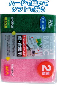 y܂Ƃߔ=P12zBBiCX|WHS(2P)@30-251ise2a497)