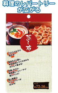 y܂Ƃߔ=P12z685 z 30-685(se2b528)