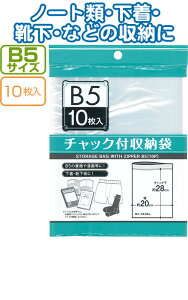 y܂Ƃߔ=P12z`bNt[B5TCY(10)@30-723ise2a743)
