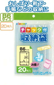 y܂Ƃߔ=P12z`bNt[B6TCY(20)@30-725ise2a745)