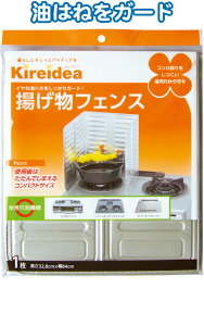 y܂Ƃߔ=P25zgtFX 32.8×84cm { 75184 30-763ise2a479)