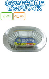 y܂Ƃߔ=P10zUACJ A~P[X 45 { 5729 30-810(se2b546)