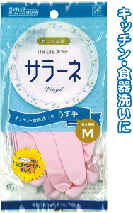 y܂Ƃߔ=P10z_bv T[lrj[ M sN rj[ Lb` | 08750 30-899(se2b571)