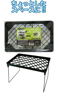 y܂Ƃߔ=P12zd˂ĕ֗!I 32×20×19cm 30-923(se2b580)