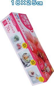 【まとめ買い=注文単位50個】宇部 湯煎 キッチンパック S 70枚入 25×18cm 30-932(se2a471)