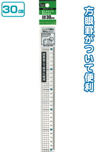 y܂Ƃߔ=P12ziHŎ₷K30cm 31-017(se2b602)