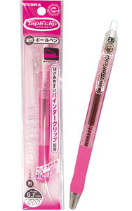 y܂Ƃߔ=P10z[u ^vNbv {[y 0.7 ׎ (sNE) 31-605(se2b660)