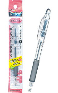 y܂Ƃߔ=P10z[u WmbN {[y 0.7 ׎ () 31-610(se2b665)