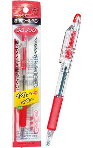 y܂Ƃߔ=P10z[u WmbN {[y 0.7 ׎() 31-612(se2b666)