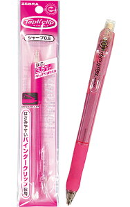 �y�܂Ƃߔ���=�����P��10�z�[�u�� �^�v���N���b�v �V���[�v(�s���N) �V���[�y�� �V���[�v�y�� 31-638(se2b675)