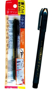 y܂Ƃߔ=P10z[u MTC  My TCy 31-657(se2b683)