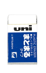 y܂Ƃߔ=P20zOH ܂Ƃ܂S 31-670(se2b690)