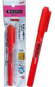 y܂Ƃߔ=P10zOH  TCy &ɍ() 32-029(se2b734)