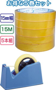 y܂Ƃߔ=P12zpbƐ؂NAe[v(15mm×15mE5)@32-168ise2a730)