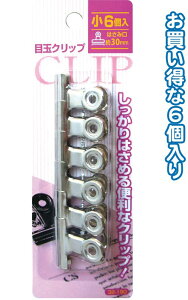 y܂Ƃߔ=P12z190ڋʃNbv(E6P)@32-190ise2a692)