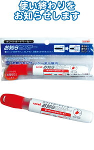 y܂Ƃߔ=P10zOHmZT[zCg{[h}[J[() 32-206(se2b764)