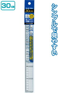 y܂Ƃߔ=P12zEϋvɗDꂽANK30cm 32-365(se2b800)