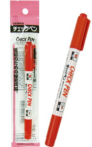 y܂Ƃߔ=P10z[u ËLp cC`FbNy() 32-481(se2b830)