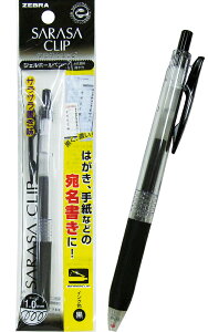 y܂Ƃߔ=P10z[u TTNbv WF {[y 1.0 p 32-488(se2b835)