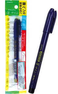 y܂Ƃߔ=P10z[u My TCy MTCɍ 32-489(se2b836)