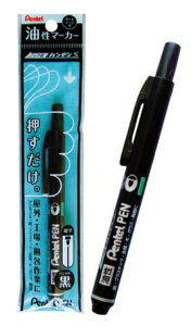 y܂Ƃߔ=P5z؂Ă mbN }[J[ nfB׎  32-539(se2b861)