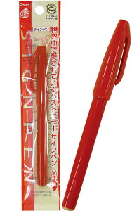 y܂Ƃߔ=P5z؂Ă ẼxXgZ[ TCy  32-546(se2b868)